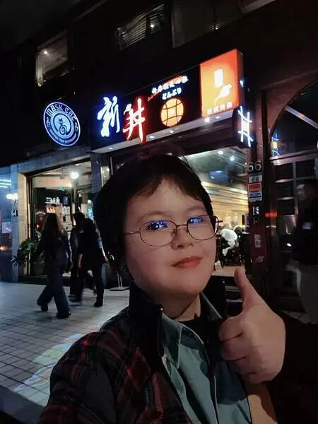 新丼-捷運中山站R5出口附近,超平價丼飯專賣店!