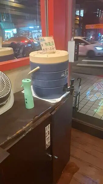 新丼-捷運中山站R5出口附近,超平價丼飯專賣店!