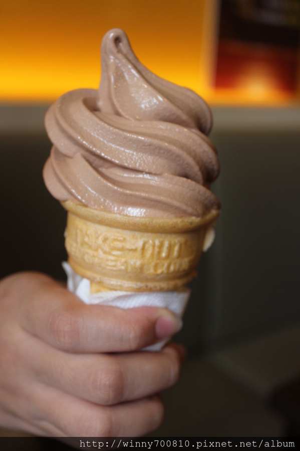 新丼：台北/中山 【新丼-有創意、超新鮮、份量夠、真的讓人很心動!】 捷運中山站