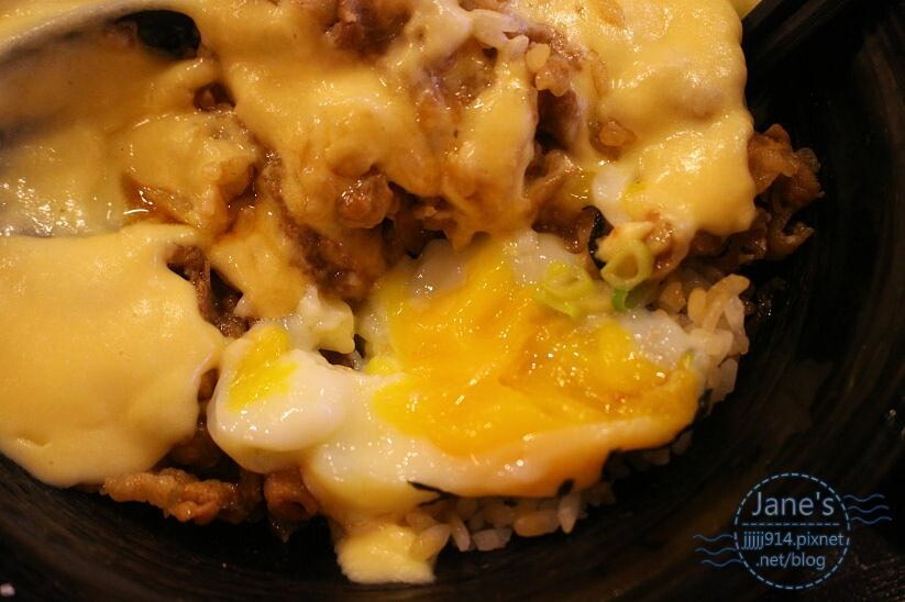 新丼