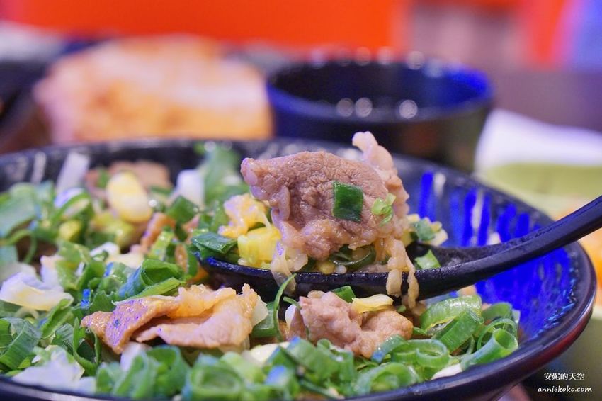 [新北浮誇系丼飯 新丼] 板橋新埔站必吃美食 爆炸滿蔥花 視覺味覺都震撼 湯品白飯無限量供應 - 安妮的天空
