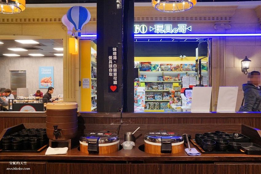 [新北浮誇系丼飯 新丼] 板橋新埔站必吃美食 爆炸滿蔥花 視覺味覺都震撼 湯品白飯無限量供應 - 安妮的天空