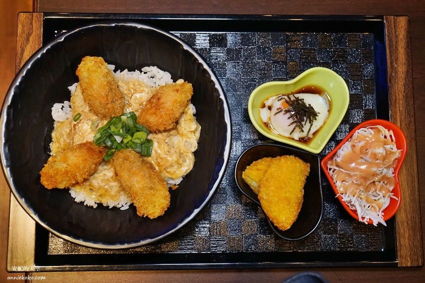 [新北浮誇系丼飯 新丼] 板橋新埔站必吃美食 爆炸滿蔥花 視覺味覺都震撼 湯品白飯無限量供應 - 安妮的天空