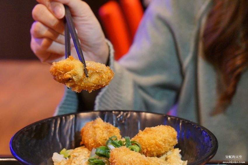 [新北浮誇系丼飯 新丼] 板橋新埔站必吃美食 爆炸滿蔥花 視覺味覺都震撼 湯品白飯無限量供應 - 安妮的天空