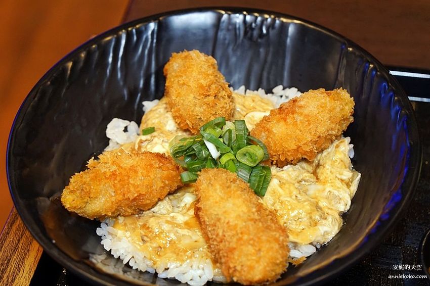 [新北浮誇系丼飯 新丼] 板橋新埔站必吃美食 爆炸滿蔥花 視覺味覺都震撼 湯品白飯無限量供應 - 安妮的天空