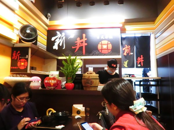 2015-12-25 18.07.41.jpg