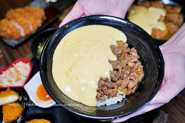 【台北美食】新丼 26種平價創意丼飯,只要$128元起 #起司瀑布 #無敵炸豬排 CP值超高的 (14).JPG