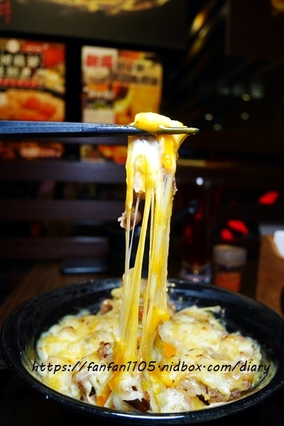 【台北美食】新丼 #起司瀑布 #厚切豬排煉獄丼 27種平價創意丼飯，只要$120元起 (10).JPG