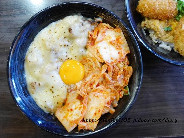 新丼 心動 日式丼飯 中山捷運站 當代藝術館 給你不一樣的創意美味 (19).JPG