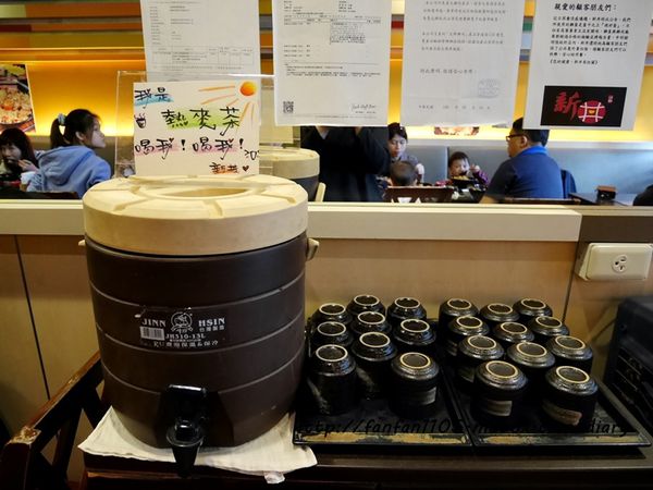 新丼 心動 日式丼飯 中山捷運站 當代藝術館 給你不一樣的創意美味 (6).JPG