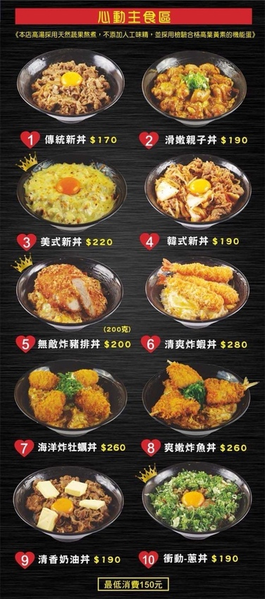 FB_IMG_1543294517083