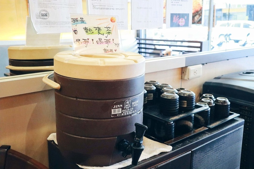 2018-11-20 02.59.33 4-01