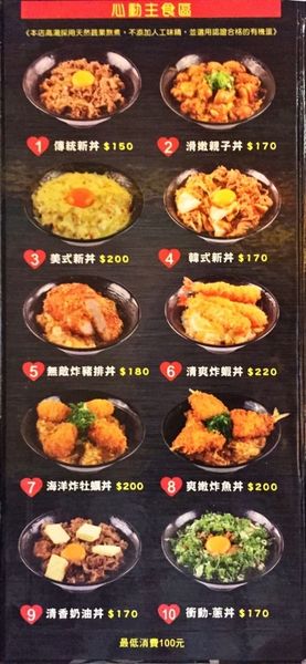 IMG_20160607_214057_567