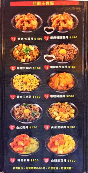 IMG_20160607_214103_090