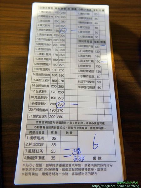 IMG_7223.JPG IMG_7223.JPG