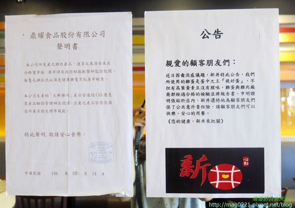 IMG_7373.JPG IMG_7373.JPG