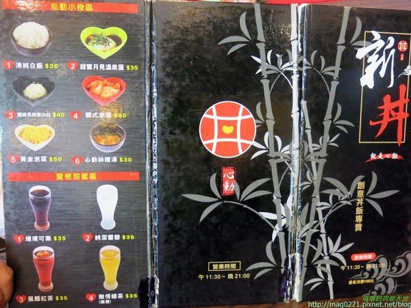 IMG_7230.JPG IMG_7230.JPG