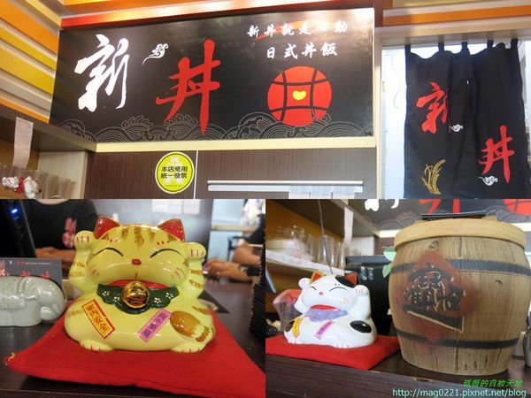 合併1.jpg 合併1.jpg