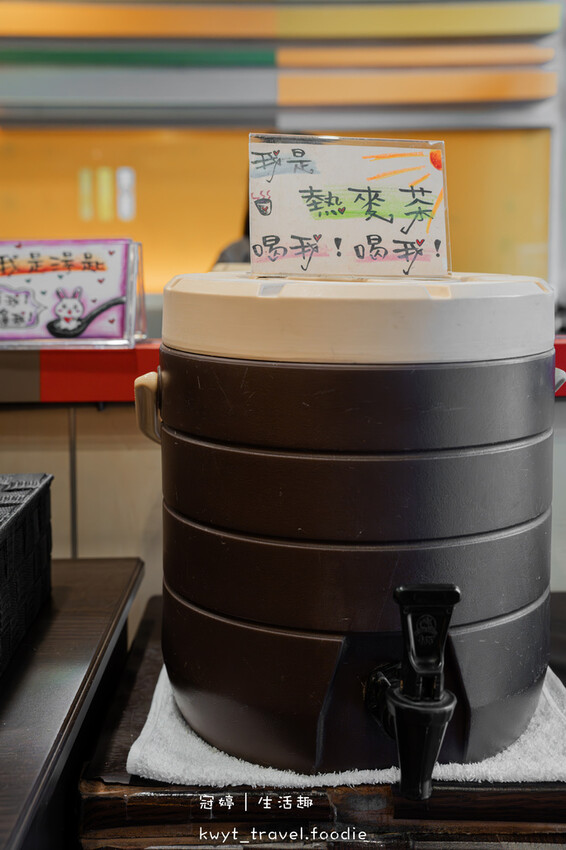 中山捷運站餐廳_新丼，巧克力豬排是什麼神仙組合，一口入魂，大