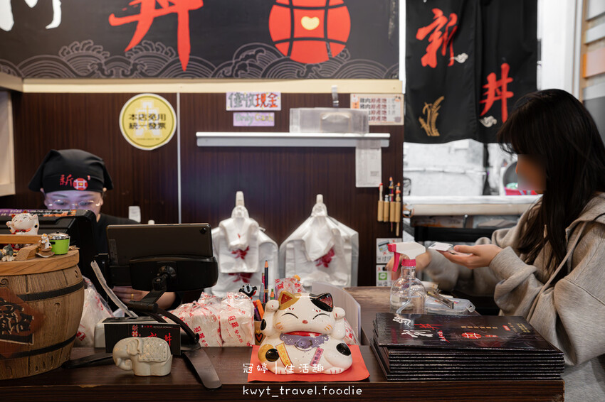 中山捷運站餐廳_新丼，巧克力豬排是什麼神仙組合，一口入魂，大