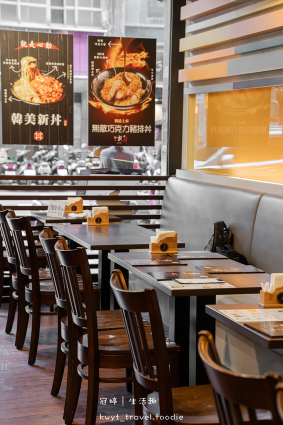 中山捷運站餐廳_新丼，巧克力豬排是什麼神仙組合，一口入魂，大