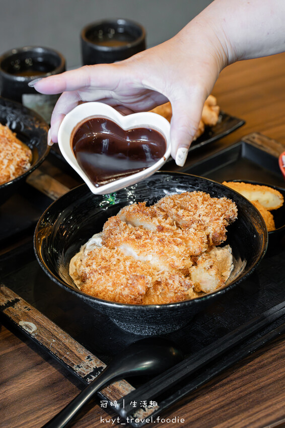 中山捷運站餐廳_新丼，巧克力豬排是什麼神仙組合，一口入魂，大