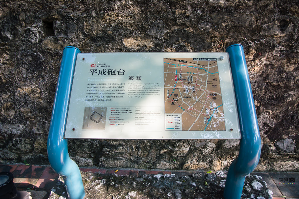 ｜高雄景點｜曹公圳生態公園，漫步河邊沿途欣賞鳳山縣城周邊景色 - 阿婷的旅行札記。