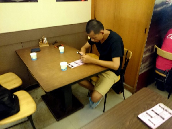 幸福屋丼物料理專賣店:<淡水美食>好吃日本豬排丼飯 幸福屋:))