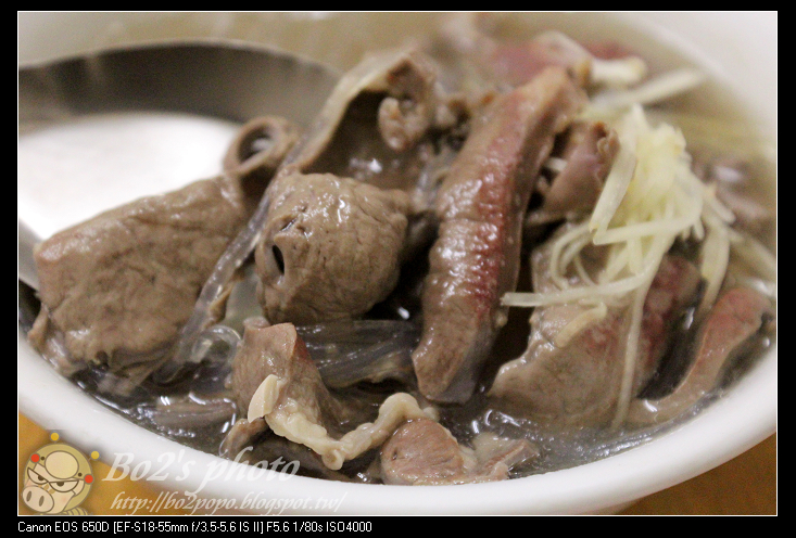 台南.永康-惠成豬心冬粉(不用排隊就可品嚐到的美味豬心冬粉)