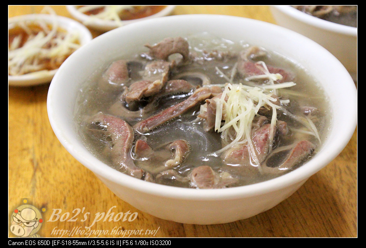 台南.永康-惠成豬心冬粉(不用排隊就可品嚐到的美味豬心冬粉)