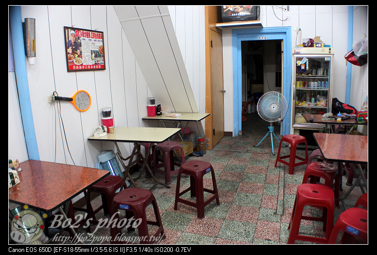 台南.中西區-阿川紅燒青蛙。鱔魚意麵