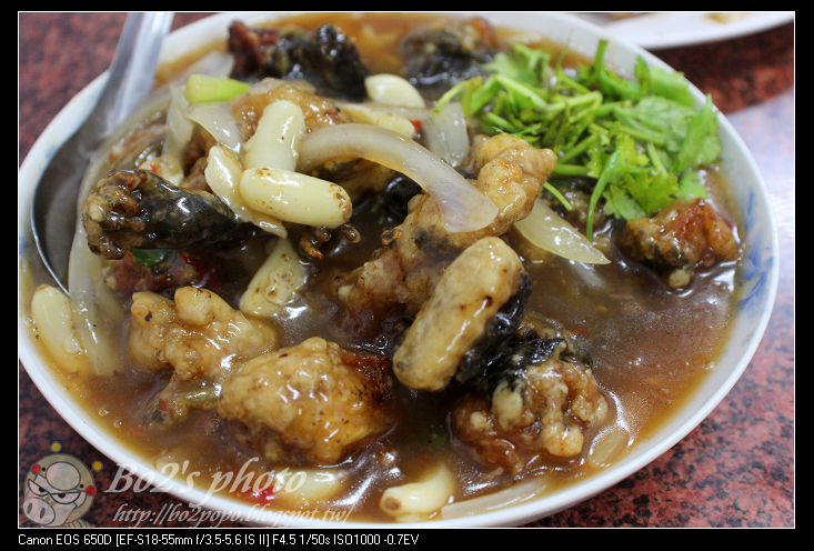 台南.中西區-阿川紅燒青蛙。鱔魚意麵