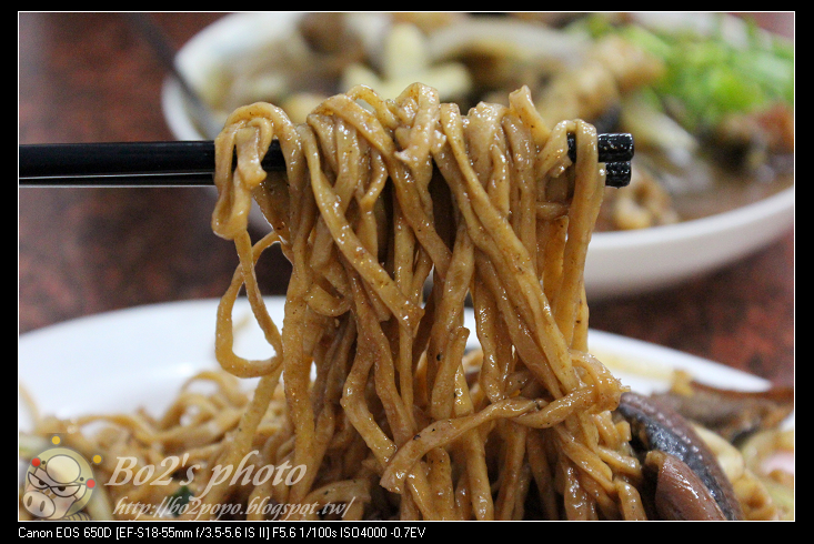 台南.中西區-阿川紅燒青蛙。鱔魚意麵