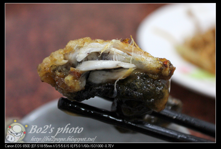 台南.中西區-阿川紅燒青蛙。鱔魚意麵