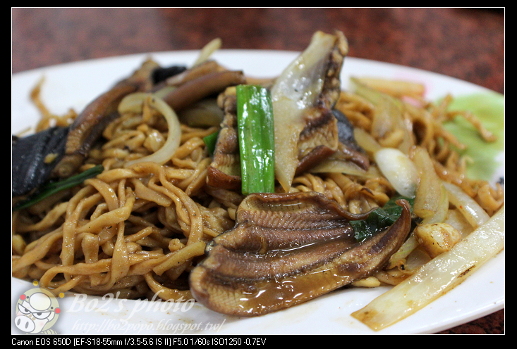 台南.中西區-阿川紅燒青蛙。鱔魚意麵