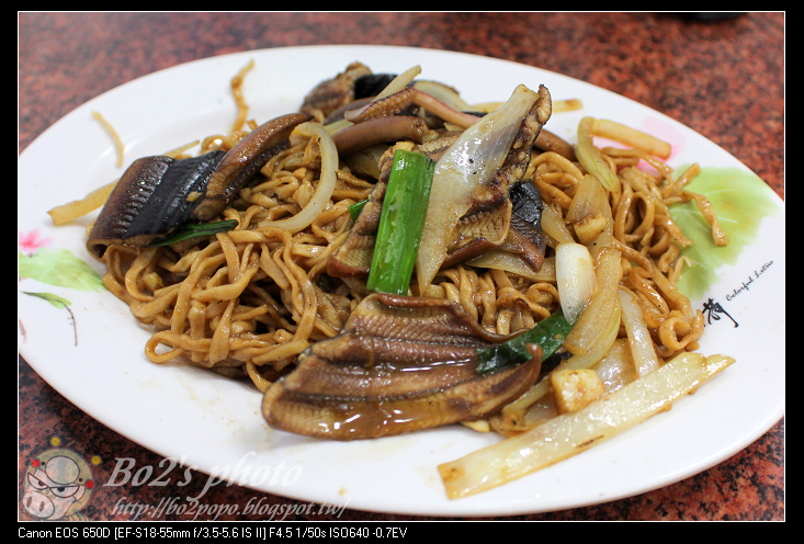 台南.中西區-阿川紅燒青蛙。鱔魚意麵