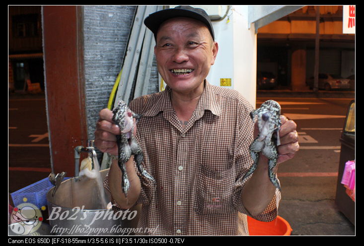 台南.中西區-阿川紅燒青蛙。鱔魚意麵