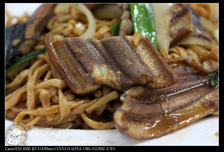 台南.中西區-阿川紅燒青蛙。鱔魚意麵