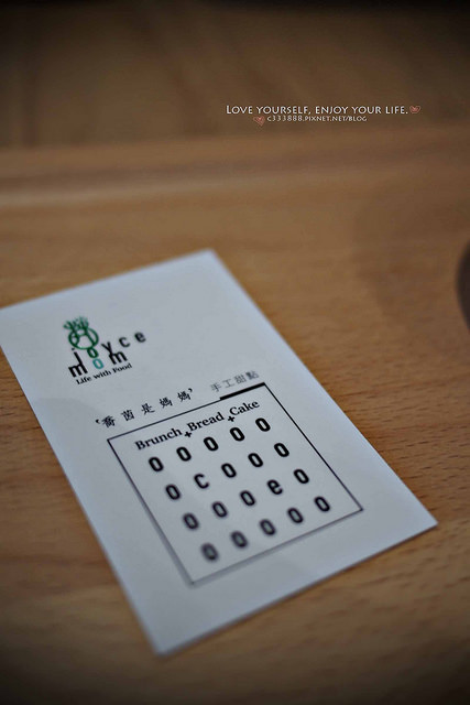 Joyce mom 喬茵是媽媽-門口-名片 Joyce mom 喬茵是媽媽-門口-名片