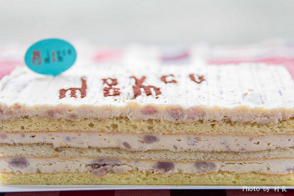 Joyce mom 喬茵是媽媽:【團購】{joyce mom 喬茵是媽媽}媽媽做的蛋糕最健康 Joyce mom 喬茵是媽媽:【團購】{joyce mom 喬茵是媽媽}媽媽做的蛋糕最健康