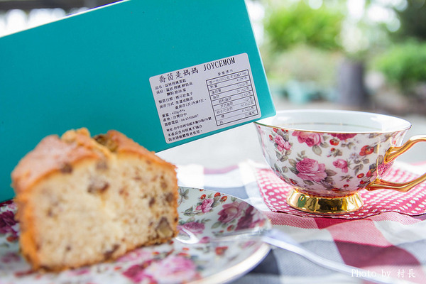 Joyce mom 喬茵是媽媽:【團購】{joyce mom 喬茵是媽媽}媽媽做的蛋糕最健康 Joyce mom 喬茵是媽媽:【團購】{joyce mom 喬茵是媽媽}媽媽做的蛋糕最健康