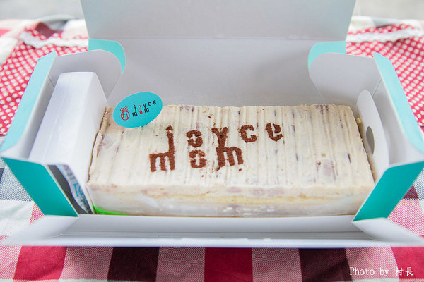 Joyce mom 喬茵是媽媽:【團購】{joyce mom 喬茵是媽媽}媽媽做的蛋糕最健康 Joyce mom 喬茵是媽媽:【團購】{joyce mom 喬茵是媽媽}媽媽做的蛋糕最健康