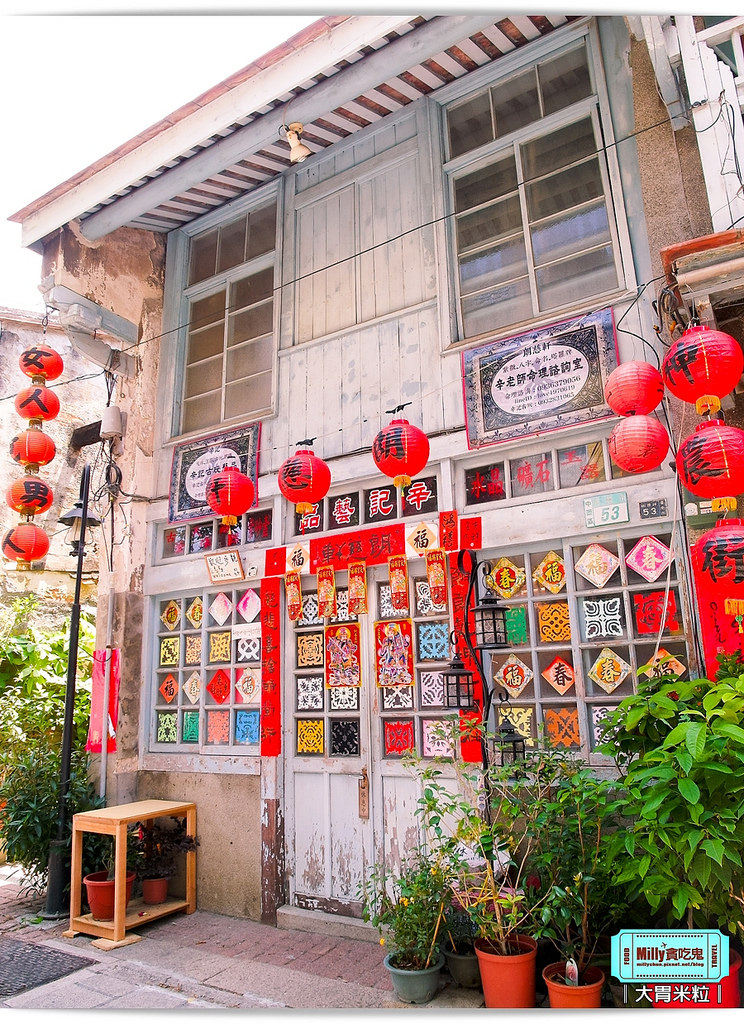 台南阿朗基公寓0058