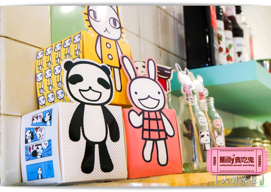 台南阿朗基公寓0024