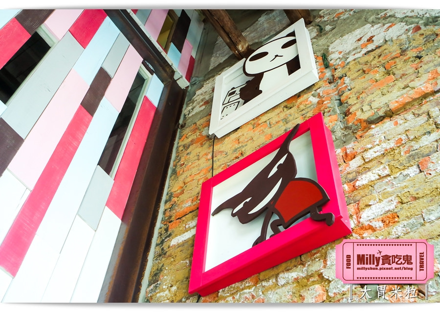 台南阿朗基公寓0005