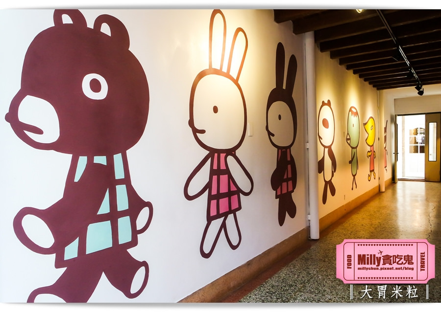 台南阿朗基公寓0036