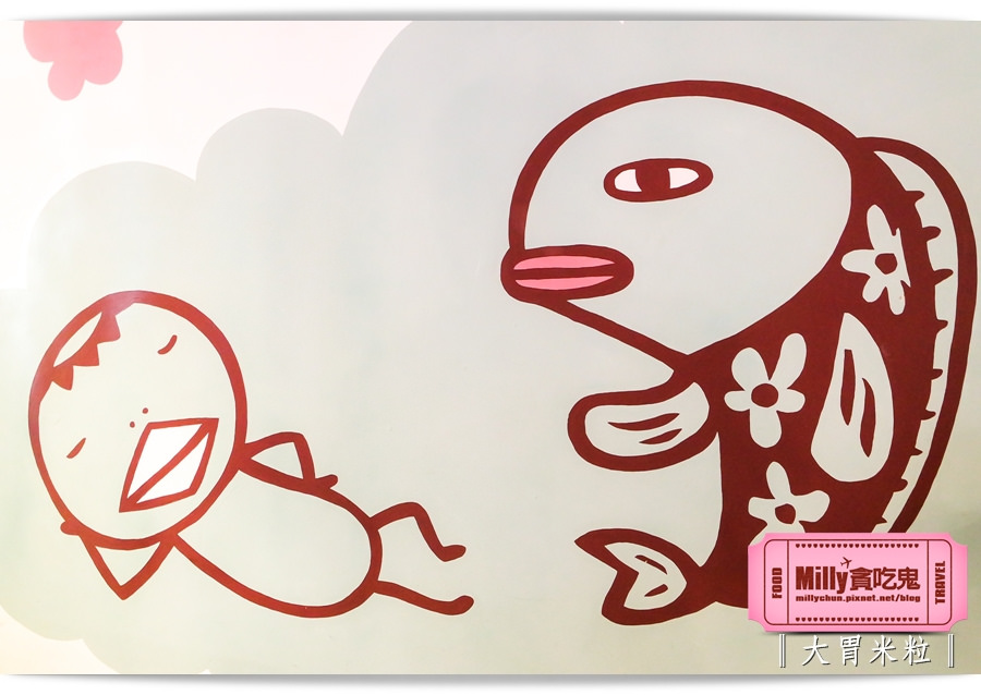 台南阿朗基公寓0040