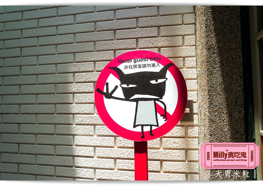 台南阿朗基公寓0047