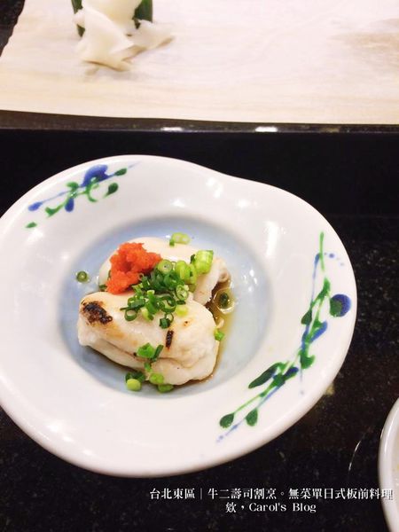 【台北東區│日式料理】牛二壽司割烹│精緻無菜單料理、專用日本進口新鮮魚貨搭上久保田萬壽清酒│適合情侶約會、商業聚餐