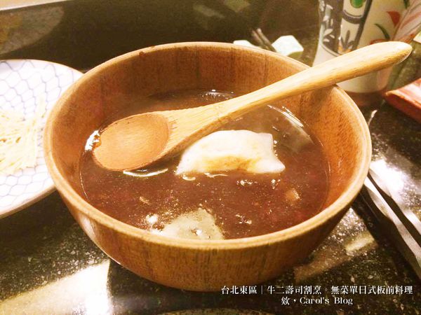 【台北東區│日式料理】牛二壽司割烹│精緻無菜單料理、專用日本進口新鮮魚貨搭上久保田萬壽清酒│適合情侶約會、商業聚餐